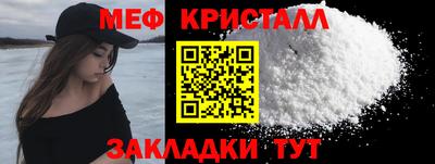 mix Добрянка