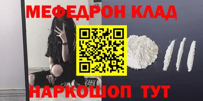 экстази Долгопрудный