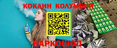 mix Добрянка