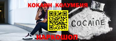 mix Добрянка