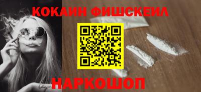 мдма Дмитров
