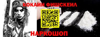 mix Добрянка