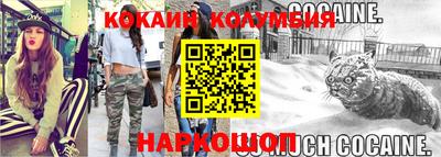 экстази Долгопрудный