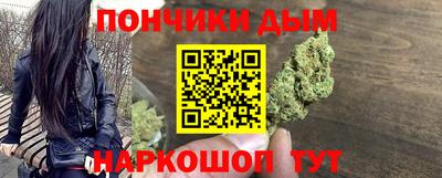 экстази Долгопрудный