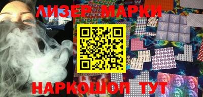 mix Добрянка