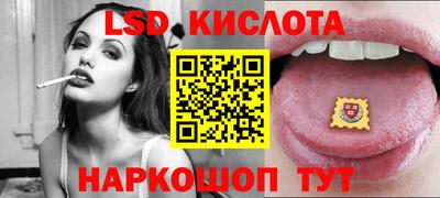экстази Долгопрудный