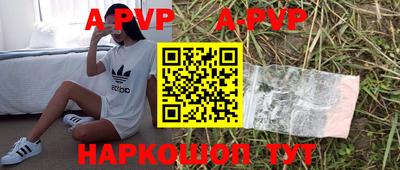 мдма Дмитров