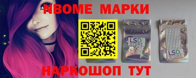 mix Добрянка