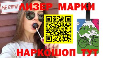 mix Добрянка