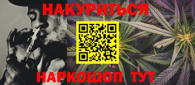 мдма Дмитров