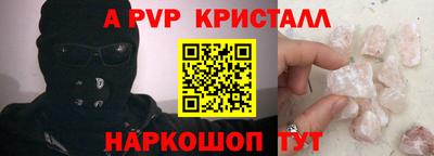 экстази Долгопрудный