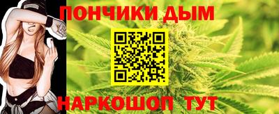 мдма Дмитров