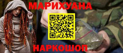 mix Добрянка