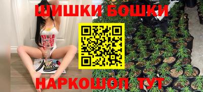 мдма Дмитров