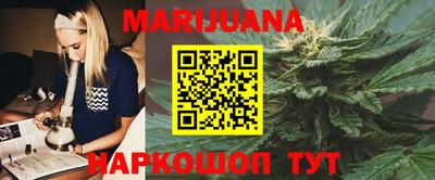 экстази Долгопрудный