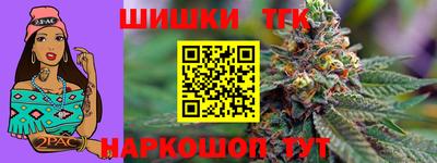 мдма Дмитров