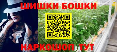 экстази Долгопрудный