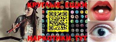 mix Добрянка