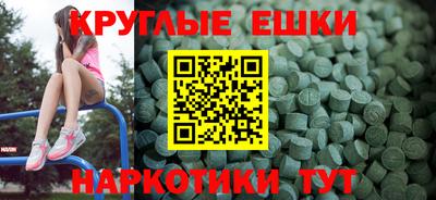 mix Добрянка