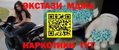 mix Добрянка