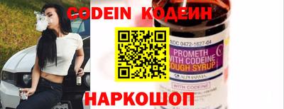 мдма Дмитров