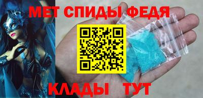 mix Добрянка