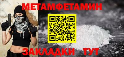 mix Добрянка