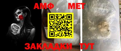 экстази Долгопрудный