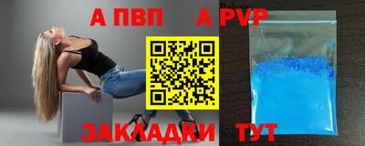 мдма Дмитров