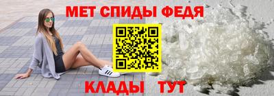 экстази Долгопрудный