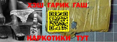 экстази Долгопрудный