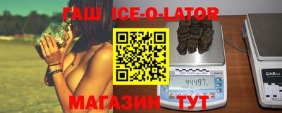 мдма Дмитров