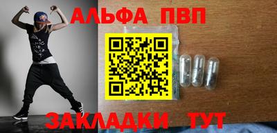 mix Добрянка