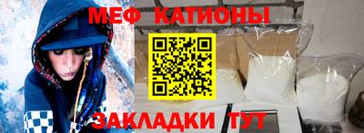 экстази Долгопрудный