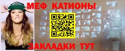 экстази Долгопрудный
