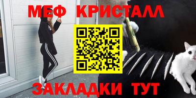 не бодяженный Ефремов